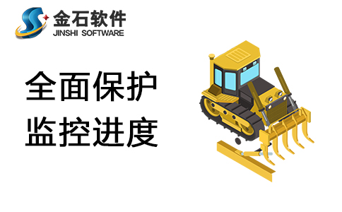 采購(gòu)計(jì)劃管理系統(tǒng)